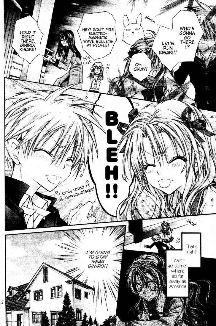 Page 4 Chapter 3 Absolute Awakening Angel Mistress☆Fortune
