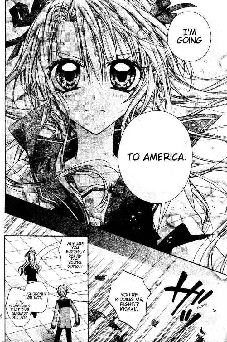 Page 8 Chapter 3 Absolute Awakening Angel Mistress☆Fortune
