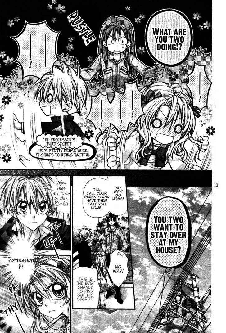 Page 14 Chapter 3.5 Absolute Awakening Angel Mistress☆Fortune