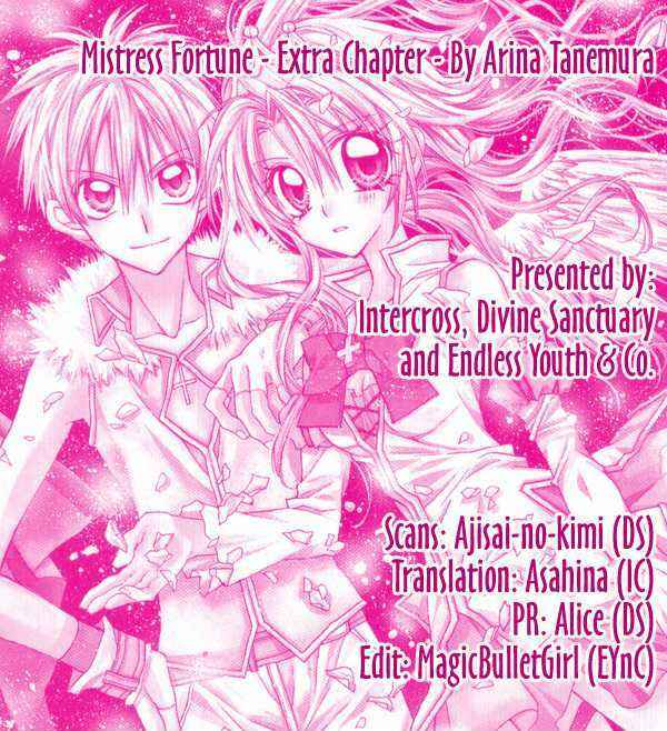 Page 31 Chapter 3.5 Absolute Awakening Angel Mistress☆Fortune