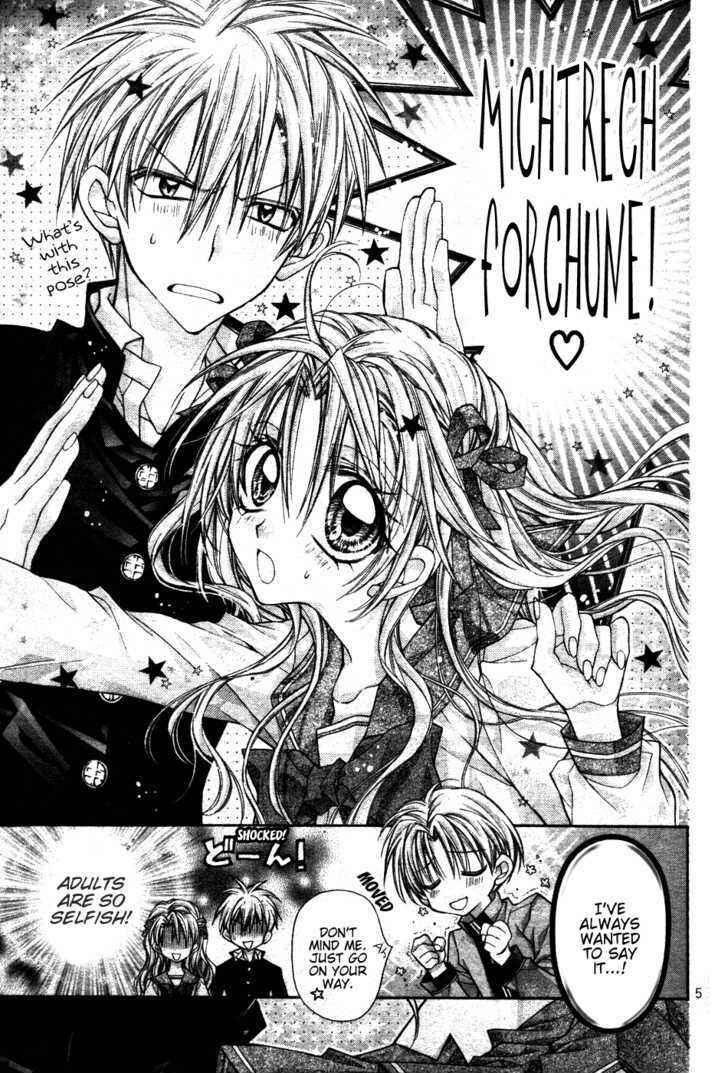 Page 6 Chapter 3.5 Absolute Awakening Angel Mistress☆Fortune