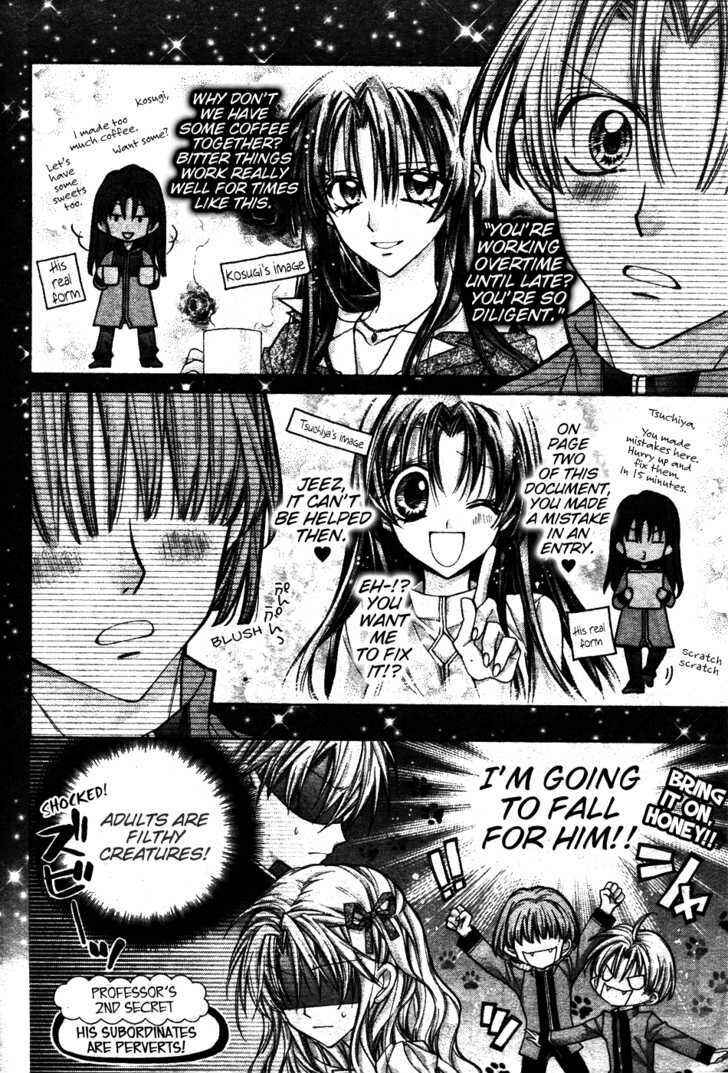 Page 9 Chapter 3.5 Absolute Awakening Angel Mistress☆Fortune