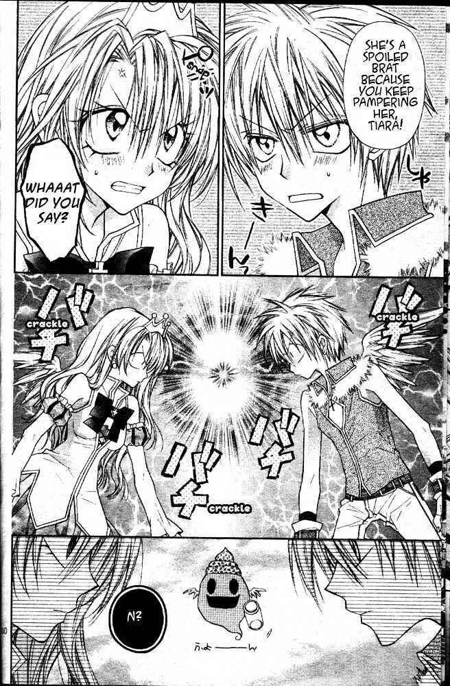 Page 11 Chapter 2 Absolute Awakening Angel Mistress☆Fortune