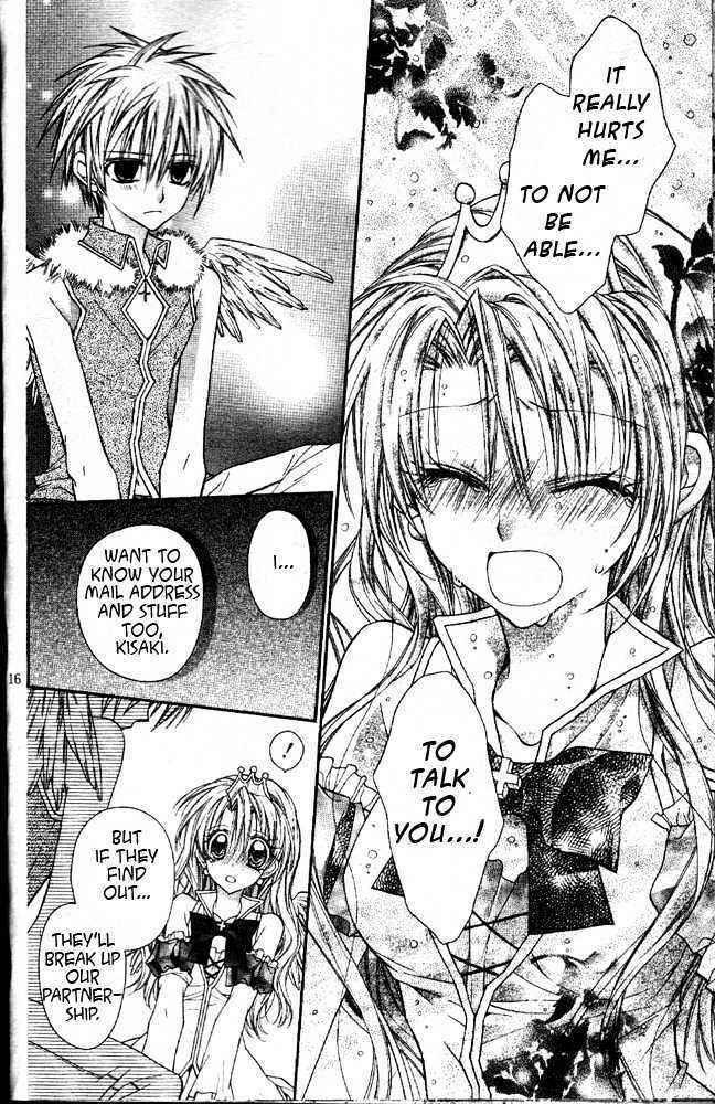 Page 17 Chapter 2 Absolute Awakening Angel Mistress☆Fortune