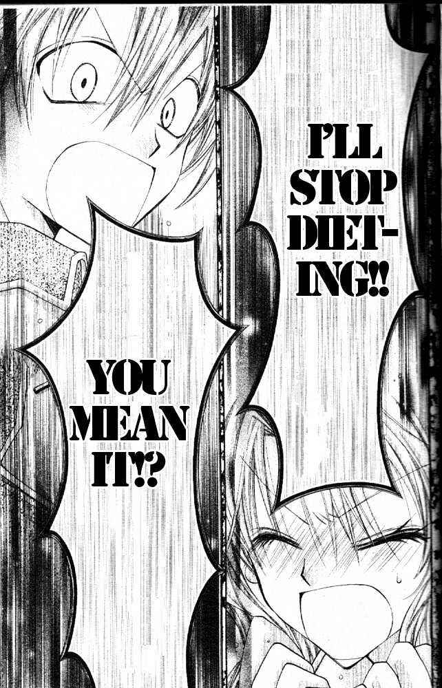 Page 28 Chapter 2 Absolute Awakening Angel Mistress☆Fortune
