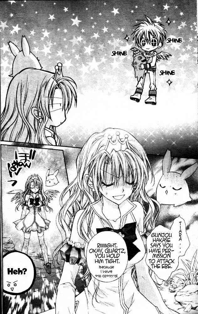 Page 29 Chapter 2 Absolute Awakening Angel Mistress☆Fortune