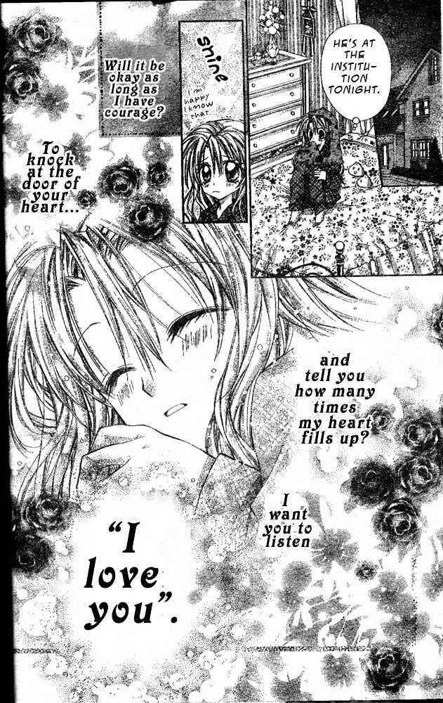 Page 37 Chapter 2 Absolute Awakening Angel Mistress☆Fortune