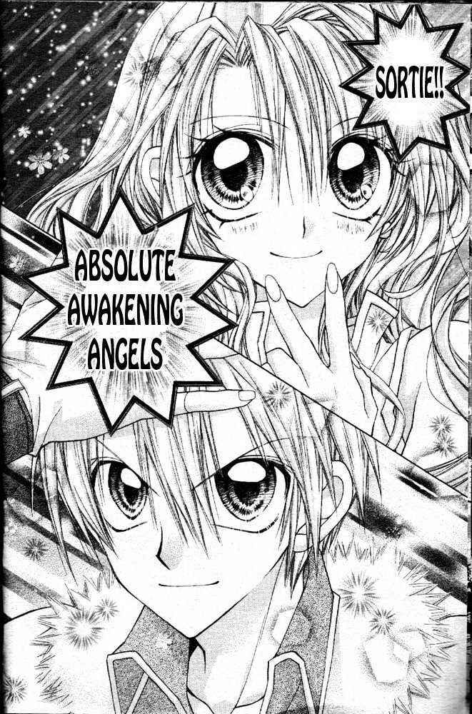 Page 7 Chapter 2 Absolute Awakening Angel Mistress☆Fortune