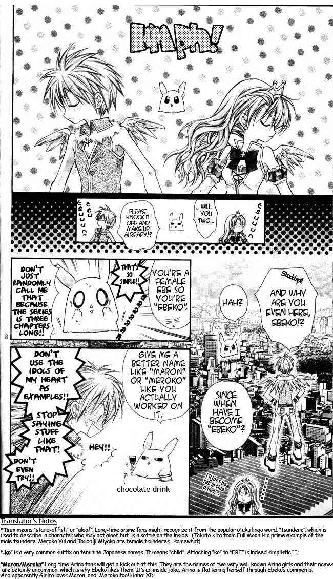 Page 9 Chapter 2 Absolute Awakening Angel Mistress☆Fortune