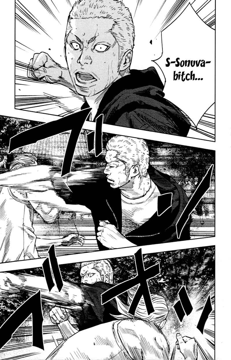 Page 14 Chapter 340 Clover