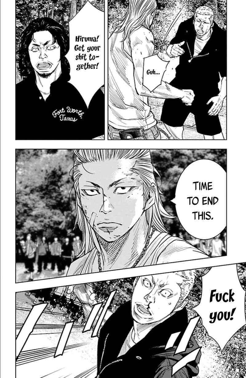 Page 17 Chapter 340 Clover
