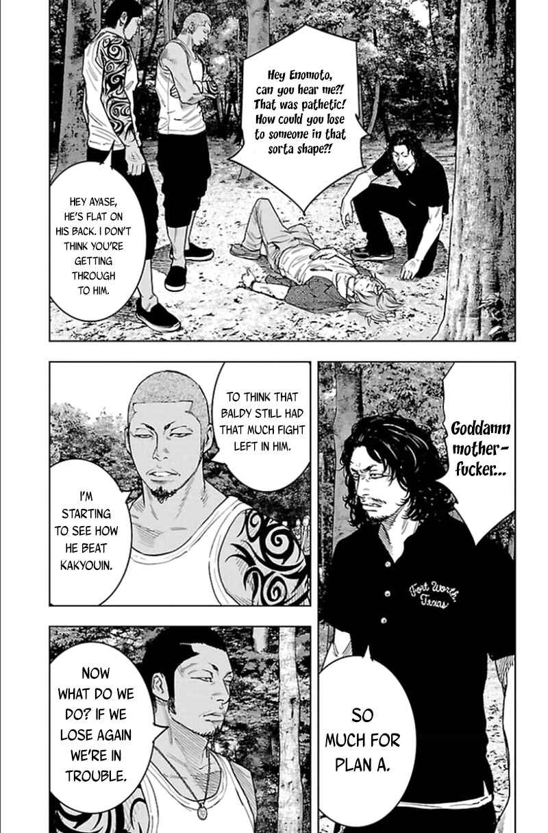 Page 4 Chapter 340 Clover
