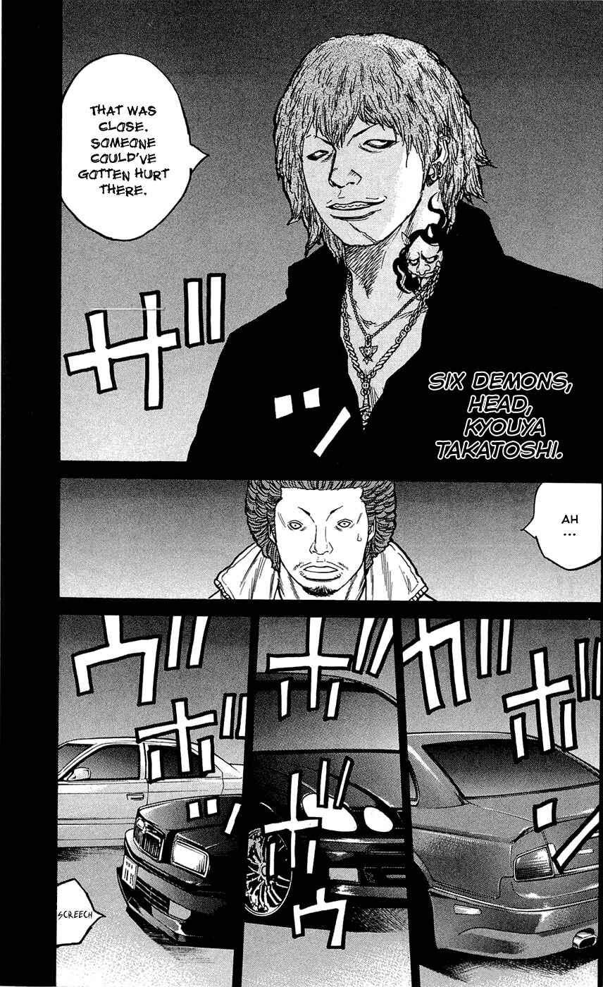 Page 13 Chapter 124 Clover
