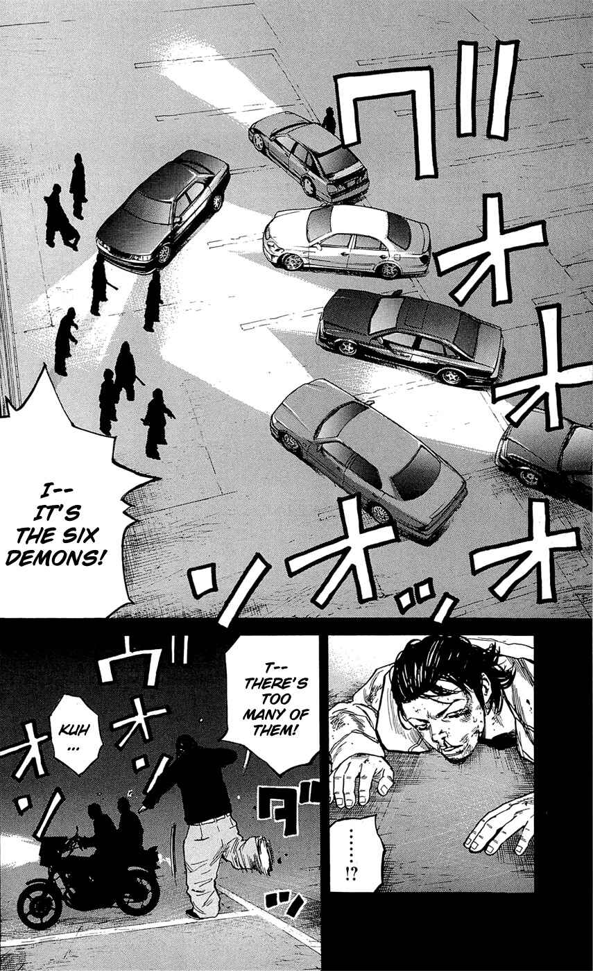 Page 14 Chapter 124 Clover