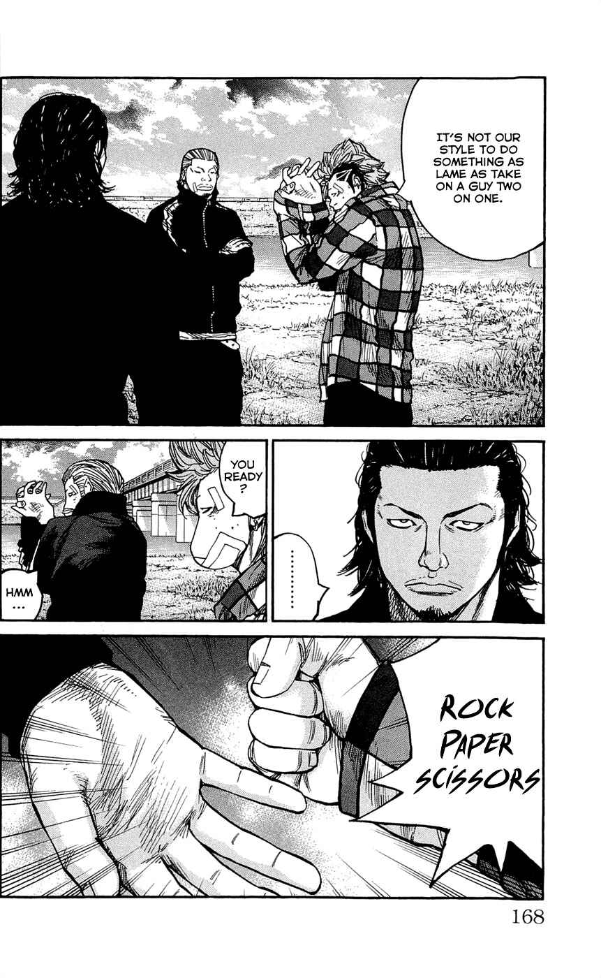 Page 4 Chapter 124 Clover