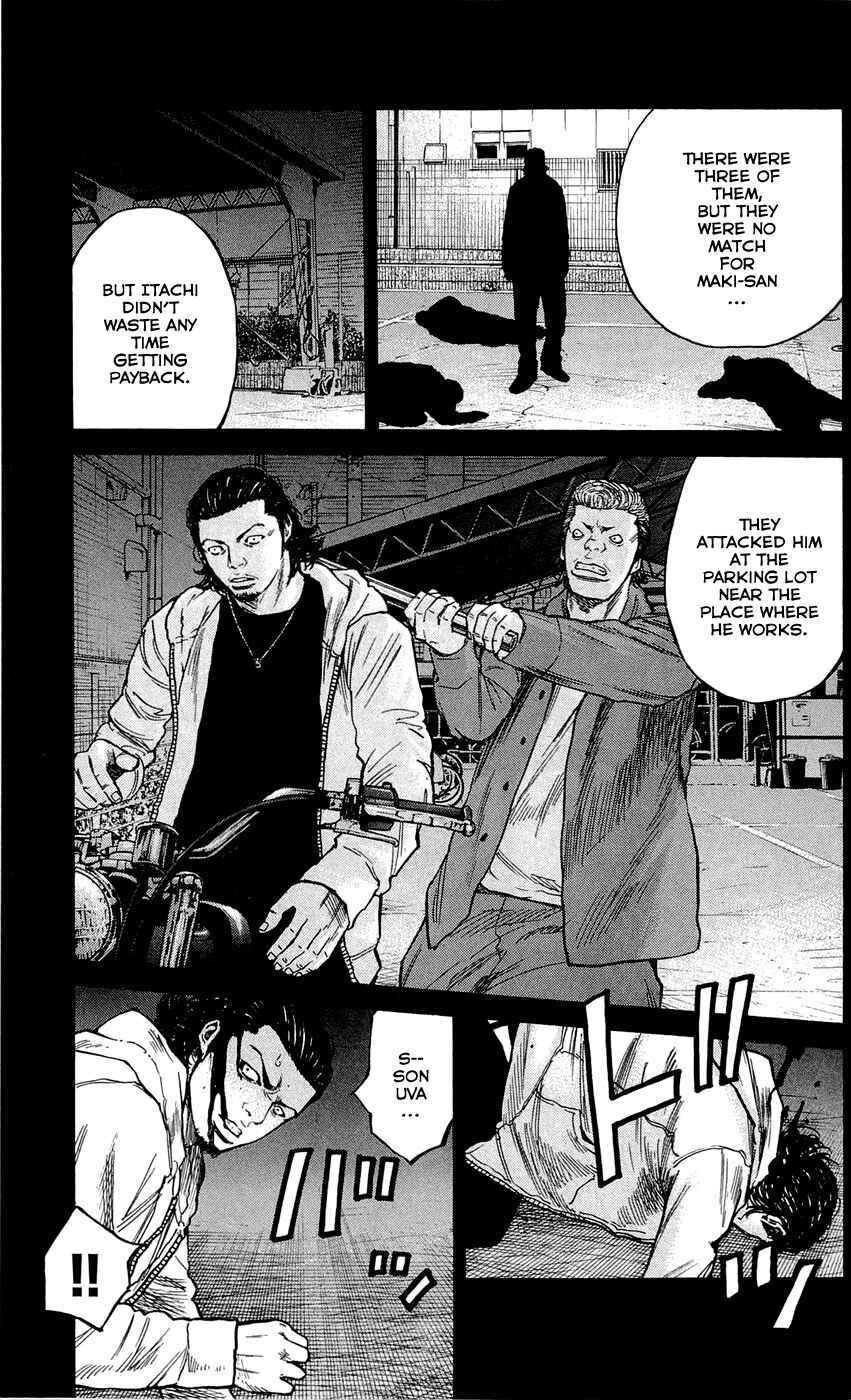 Page 7 Chapter 124 Clover