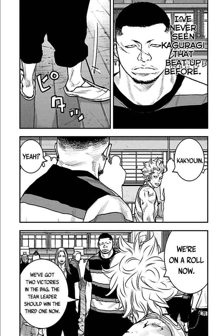 Page 4 Chapter 325 Clover
