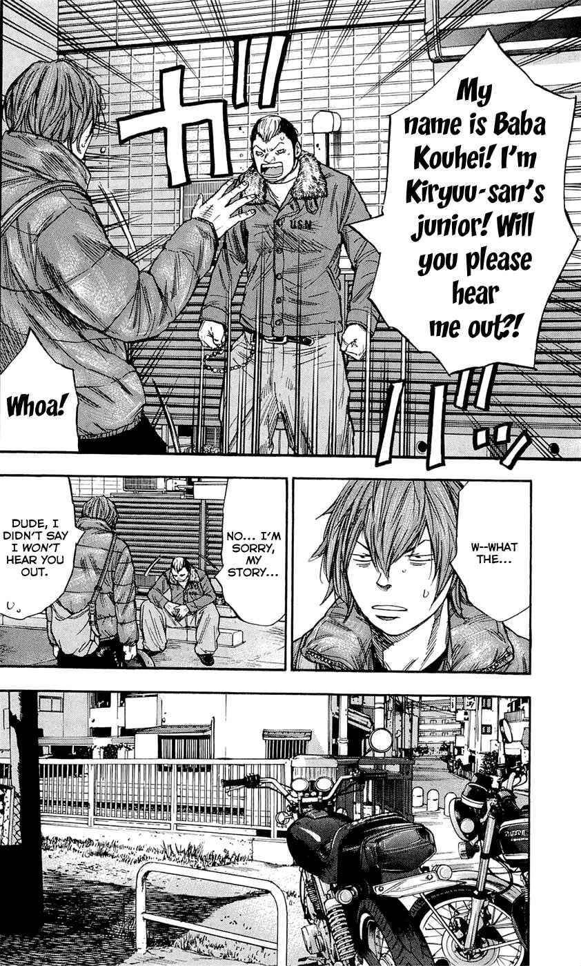 Page 12 Chapter 95 Clover