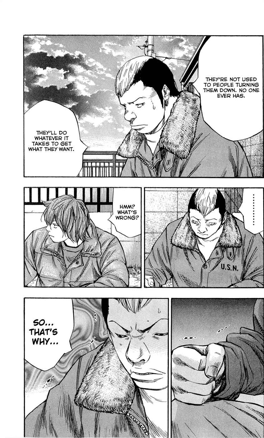 Page 17 Chapter 95 Clover