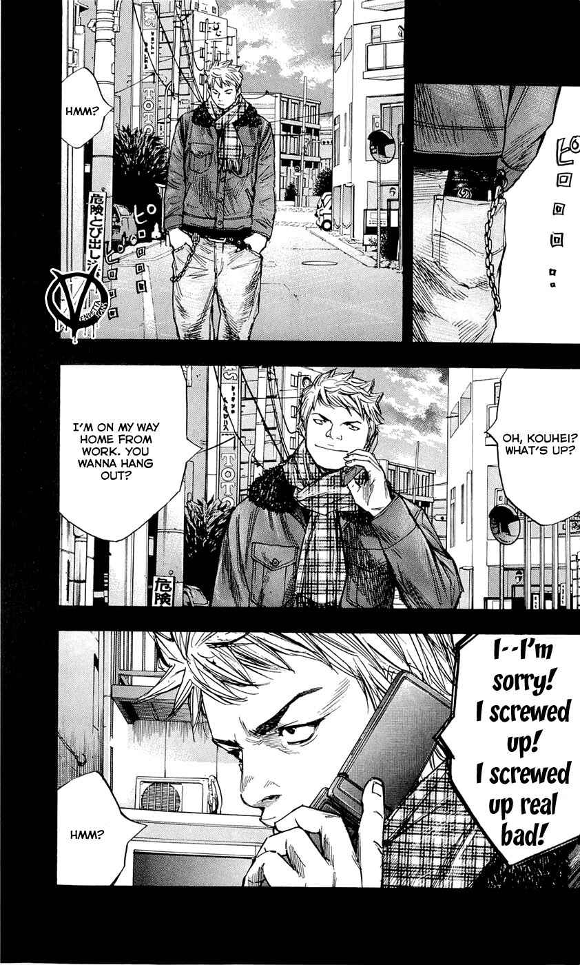 Page 19 Chapter 95 Clover