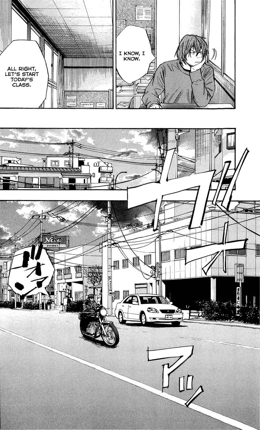 Page 8 Chapter 95 Clover