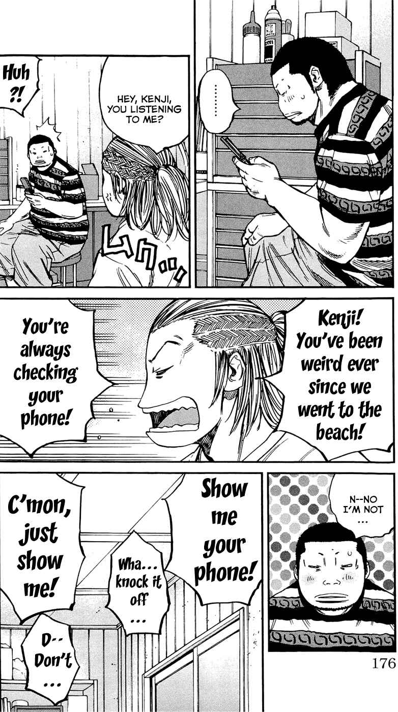 Page 10 Chapter 169 Clover