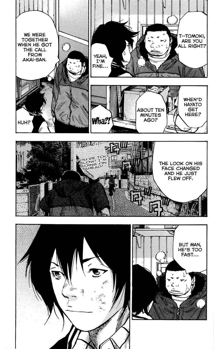Page 10 Chapter 82 Clover