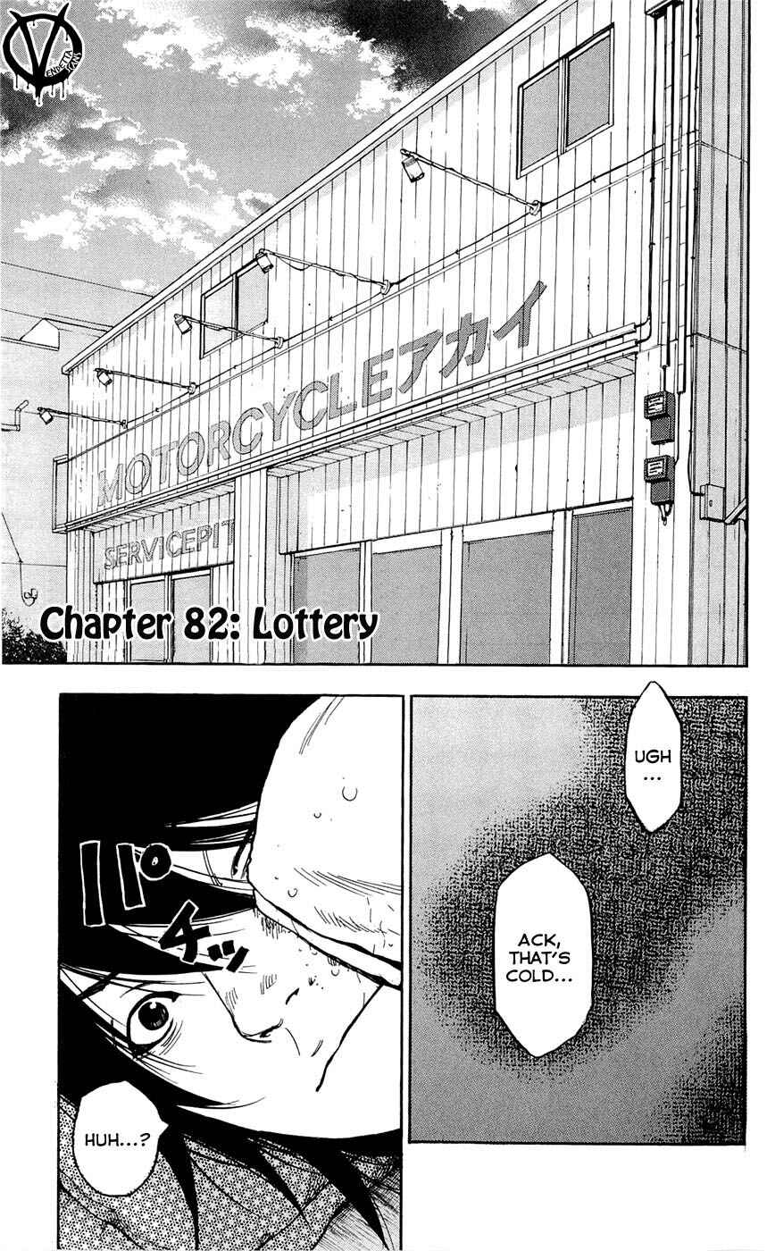 Page 2 Chapter 82 Clover