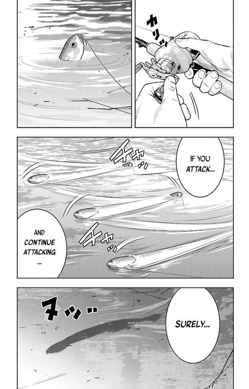 Page 13 Chapter 382 Clover
