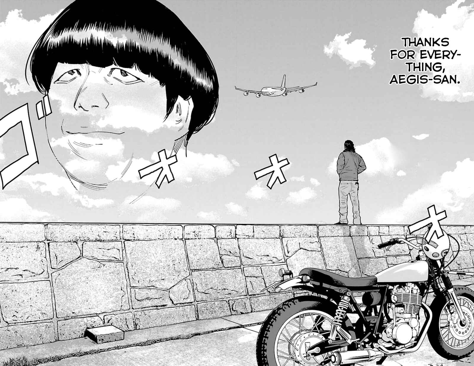 Page 18 Chapter 382 Clover