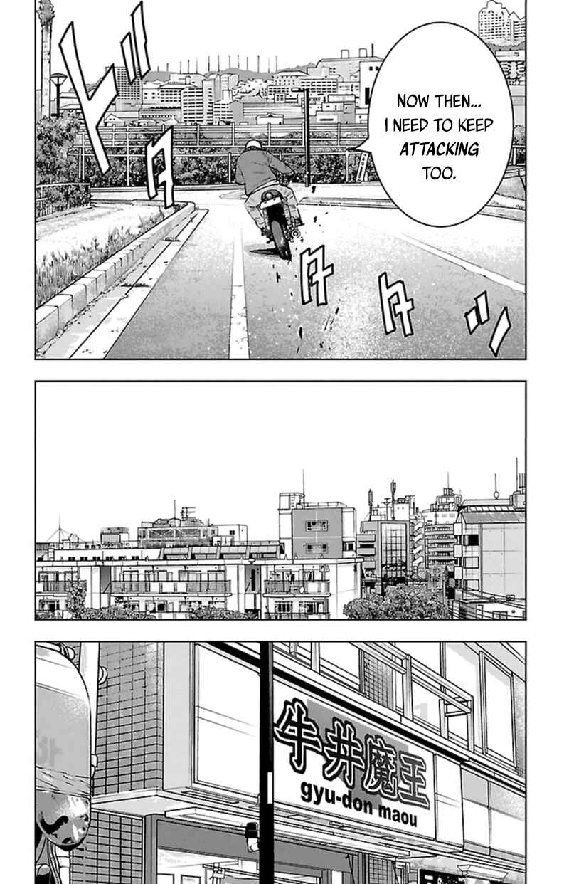 Page 19 Chapter 382 Clover