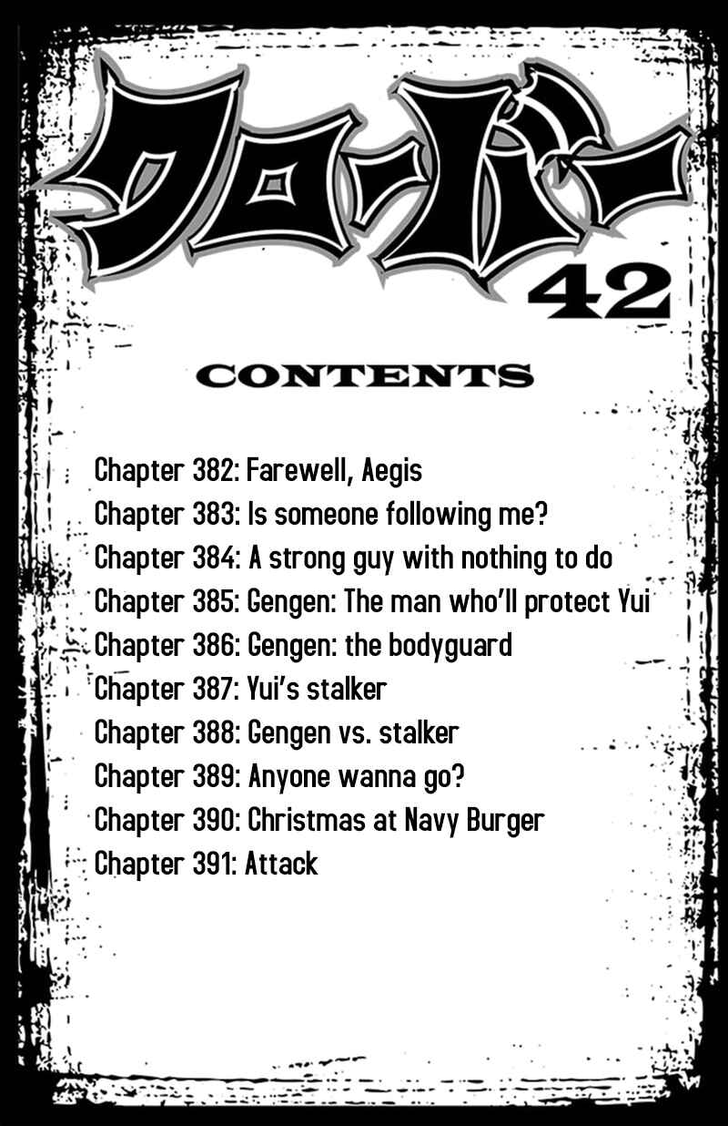 Page 4 Chapter 382 Clover