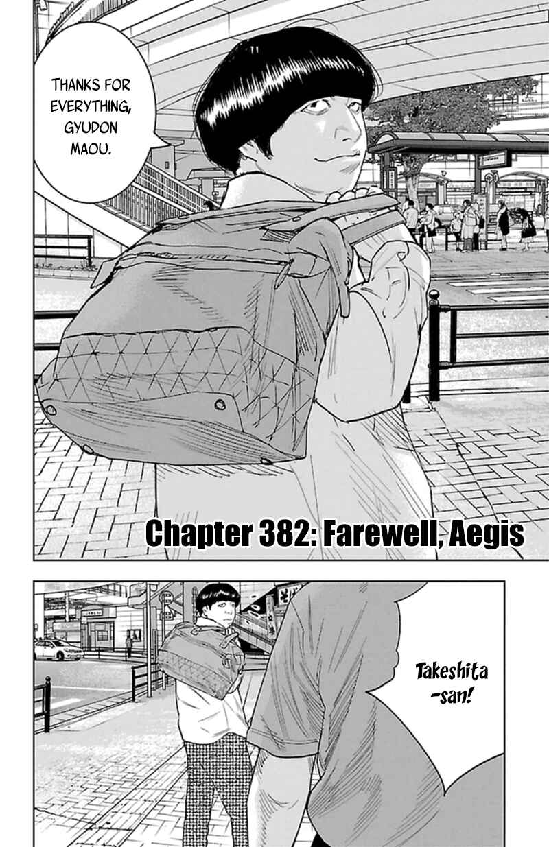 Page 6 Chapter 382 Clover