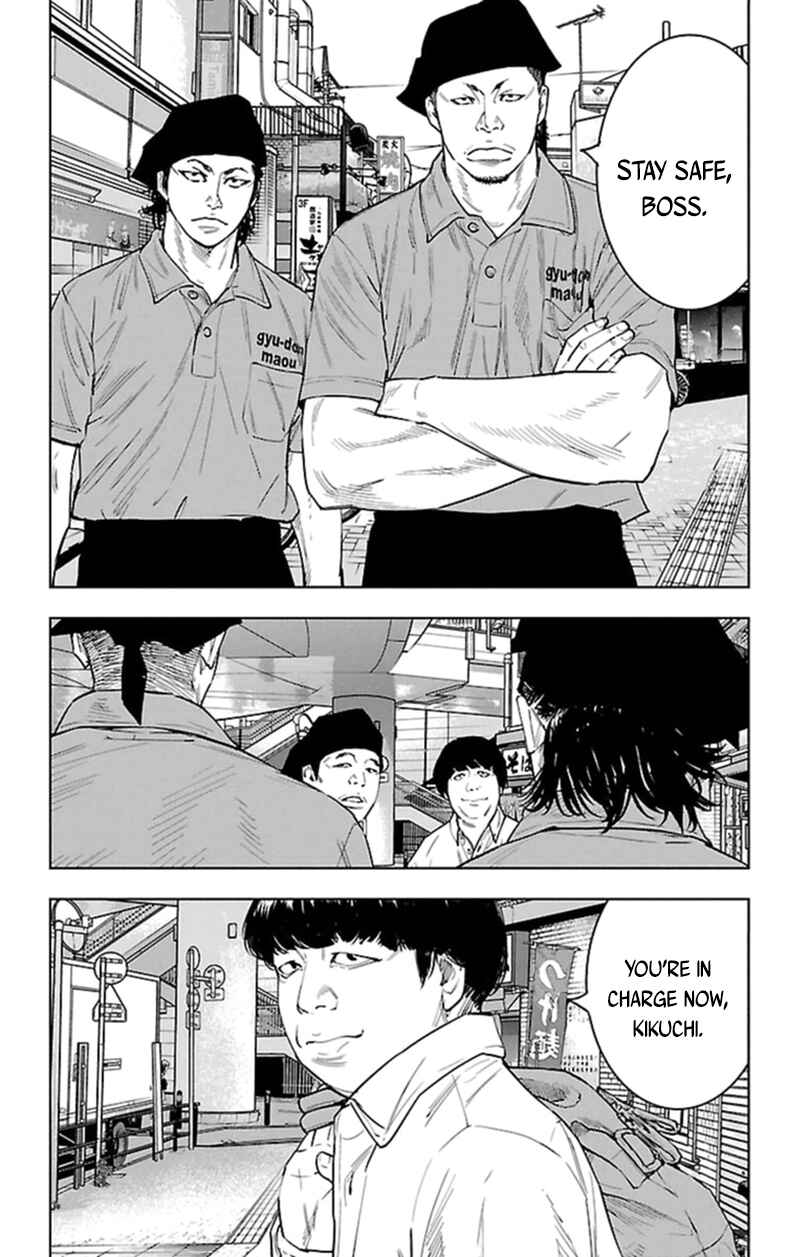 Page 8 Chapter 382 Clover