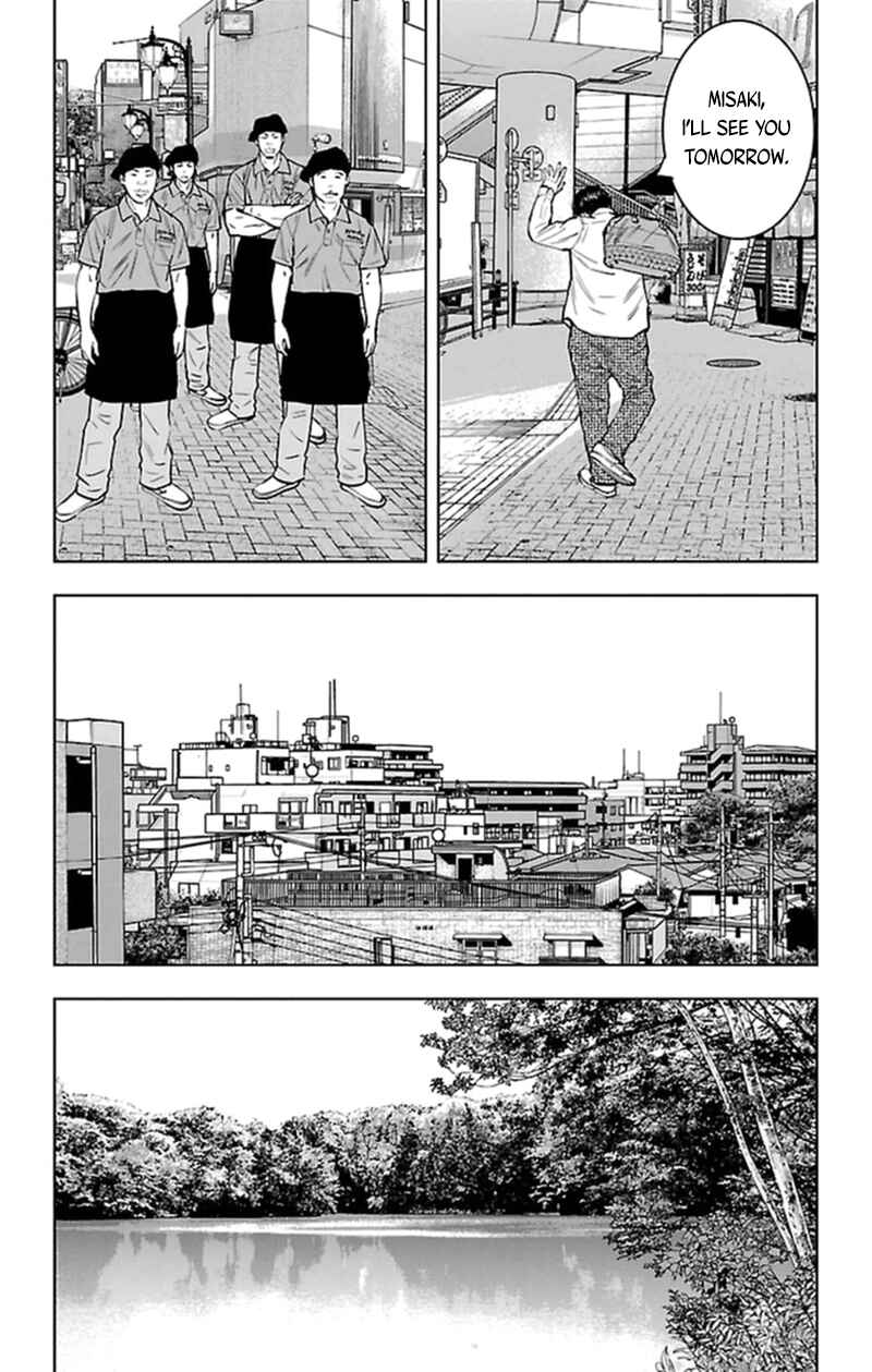 Page 9 Chapter 382 Clover