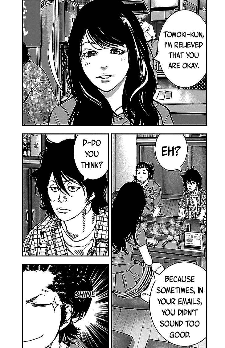 Page 11 Chapter 296 Clover