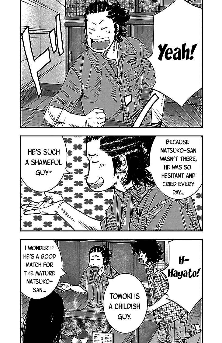 Page 12 Chapter 296 Clover