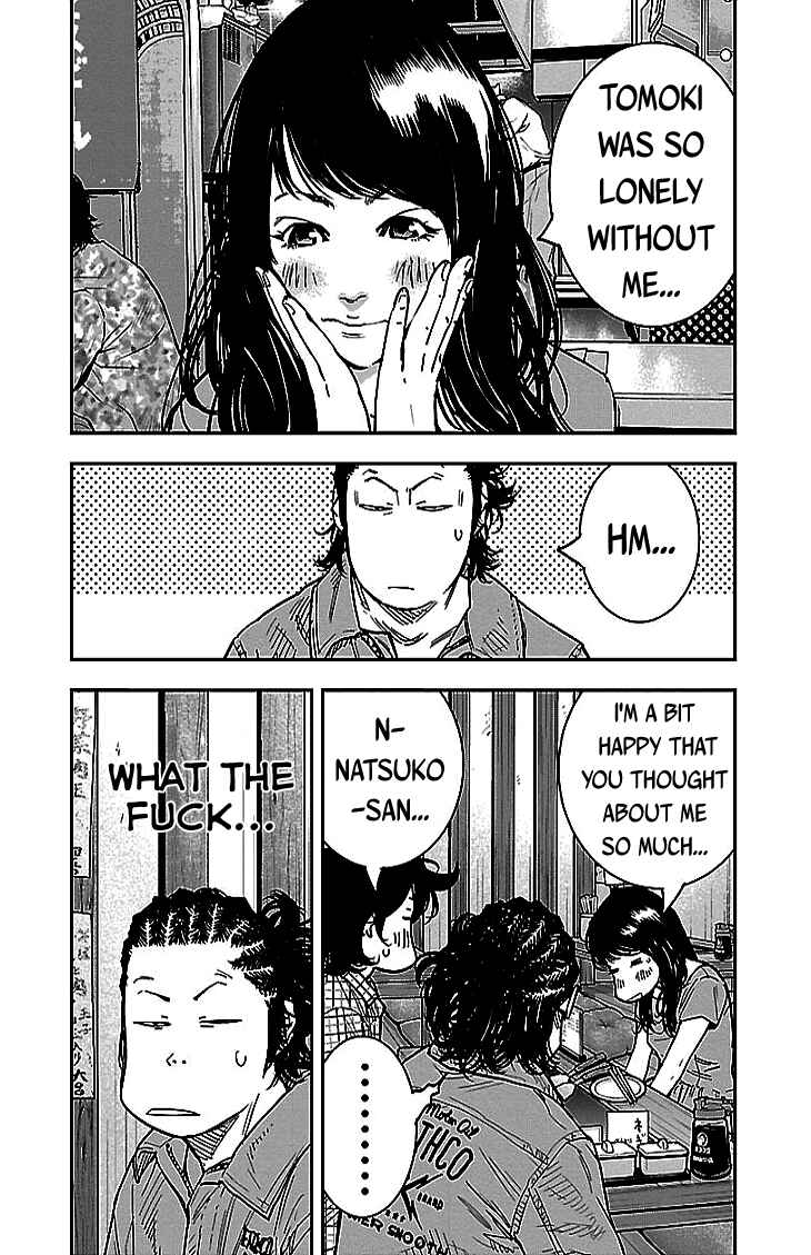Page 13 Chapter 296 Clover