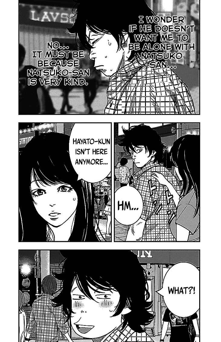 Page 19 Chapter 296 Clover
