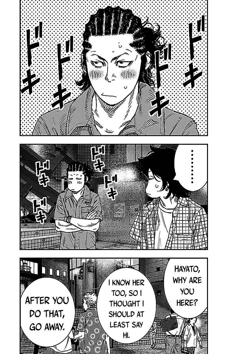 Page 3 Chapter 296 Clover