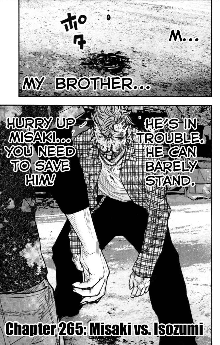 Page 1 Chapter 265 Clover