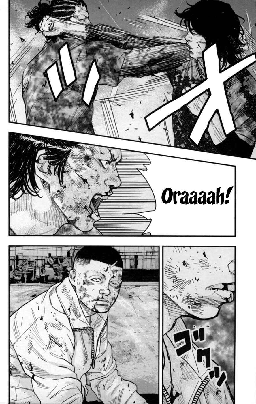 Page 16 Chapter 265 Clover