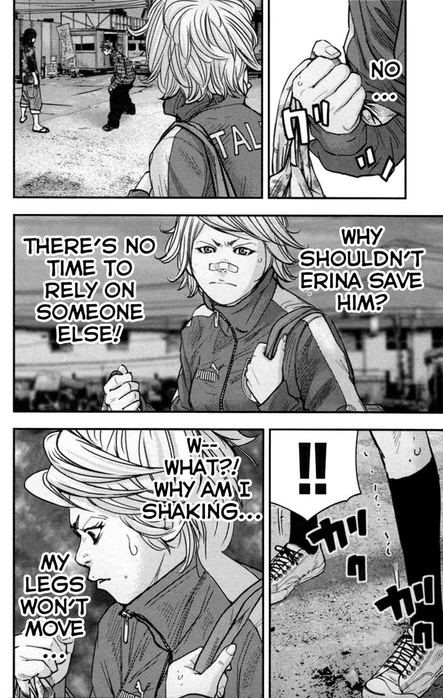 Page 2 Chapter 265 Clover
