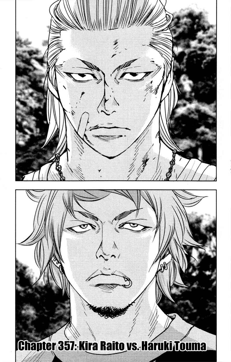 Page 2 Chapter 357 Clover