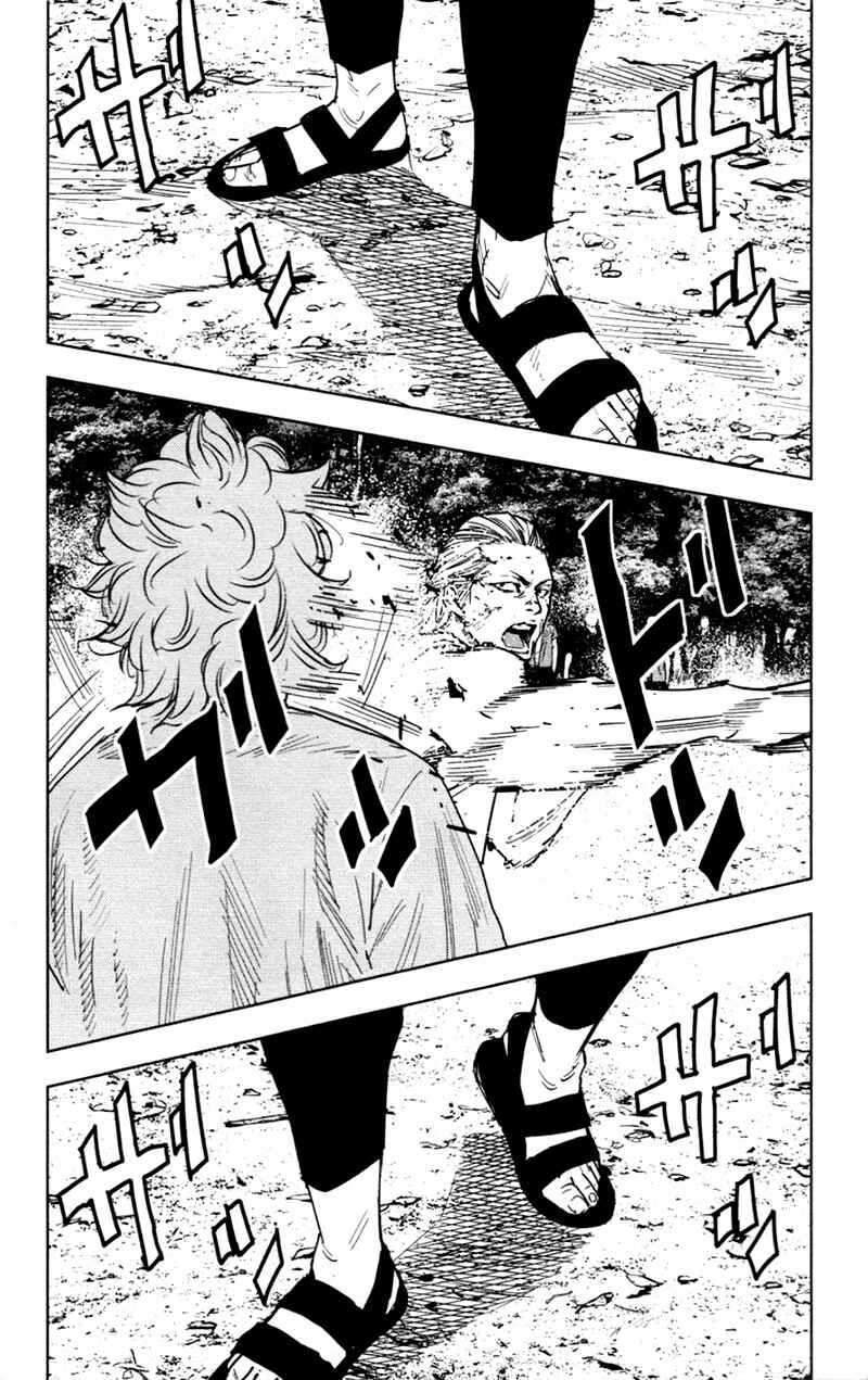 Page 9 Chapter 357 Clover