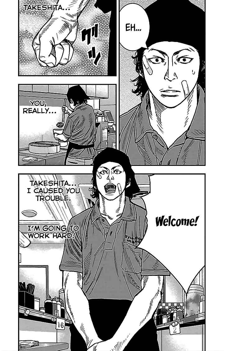 Page 16 Chapter 288 Clover