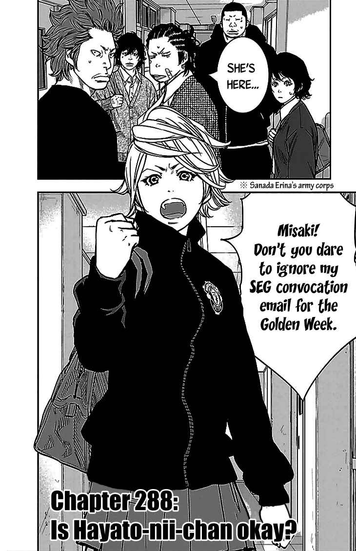 Page 3 Chapter 288 Clover