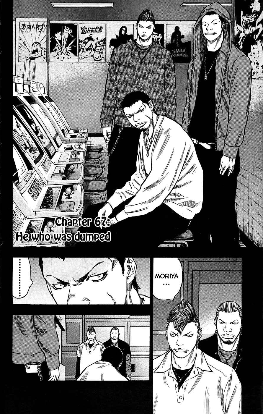 Page 4 Chapter 67 Clover