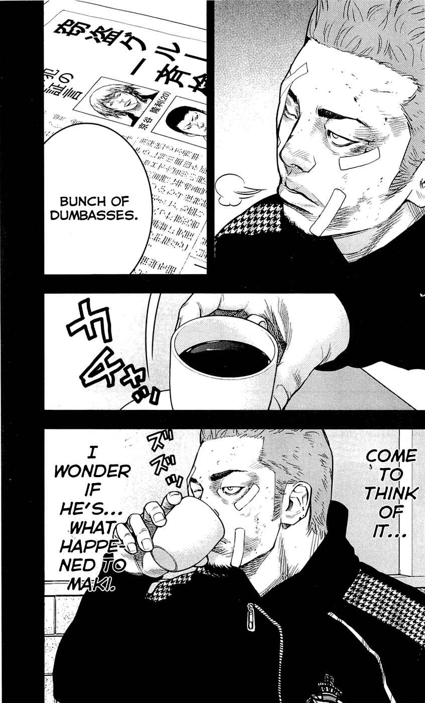 Page 11 Chapter 200 Clover