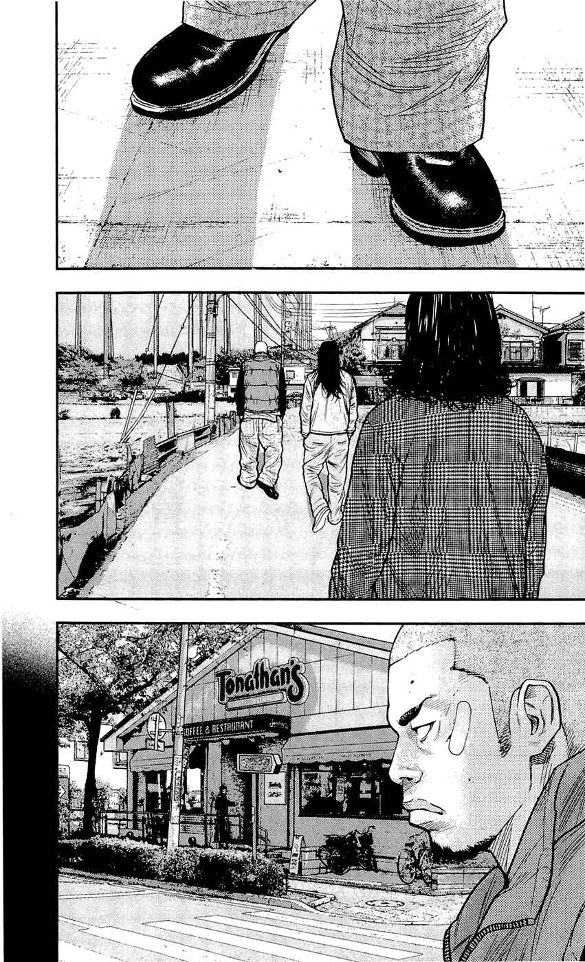 Page 13 Chapter 200 Clover